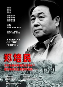 mm视频在线